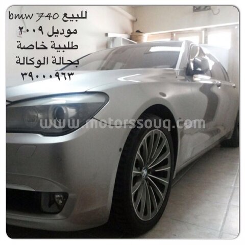 2009 بي إم دبليو 740