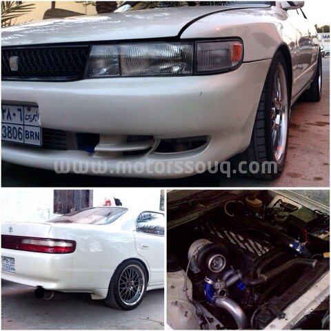 1993 Nissan Other