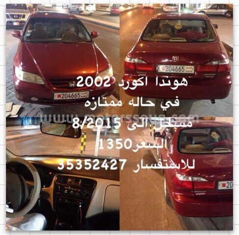 2002 هوندا أكورد