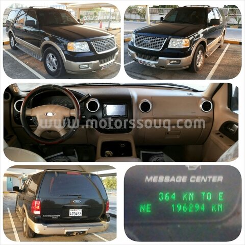 2004 Ford Expedition