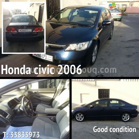 2006 Honda Civic