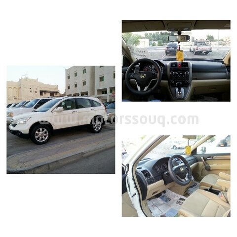 2008 Honda Cr-V