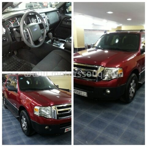 2007 Ford Expedition