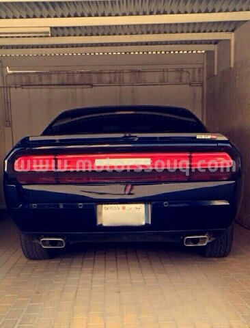 2013 Dodge Challenger