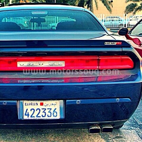 2013 Dodge Challenger