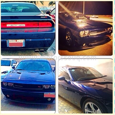 2013 Dodge Challenger