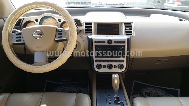 2005 نيسان أخرى