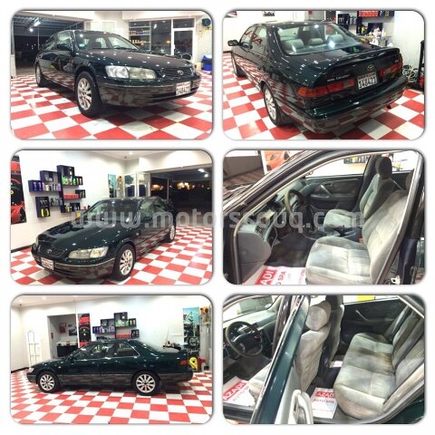 1998 Nissan Maxima
