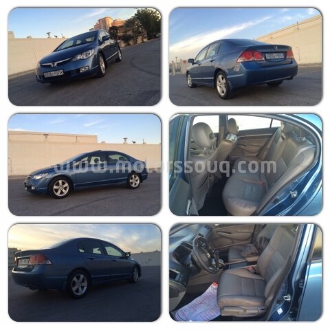 2008 Honda Civic