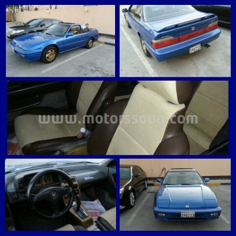 1991 Honda Prelude