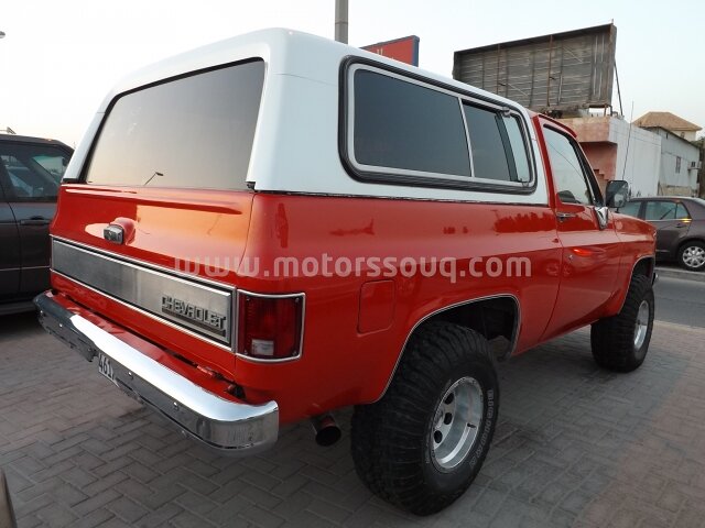 1991 Chevrolet Blazer