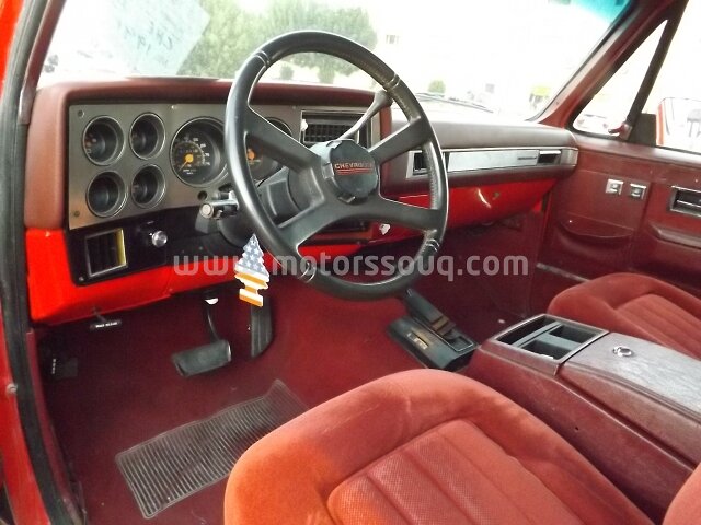 1991 Chevrolet Blazer
