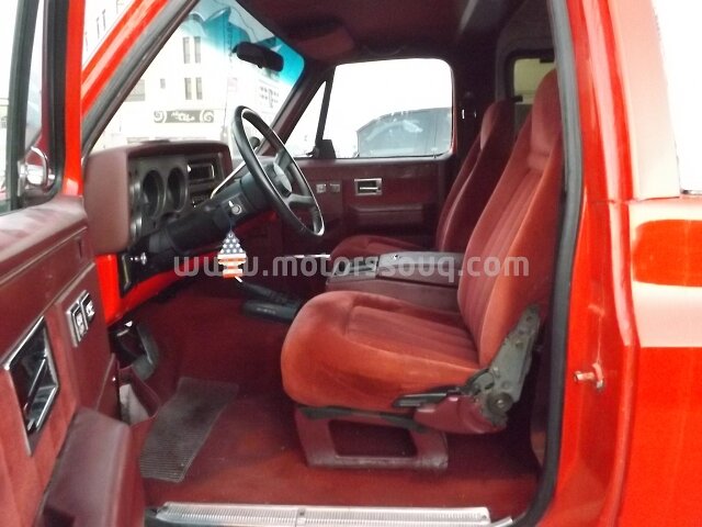 1991 Chevrolet Blazer