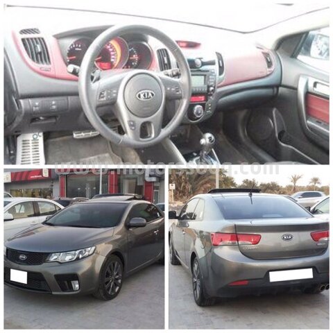 2013 KIA Sorento