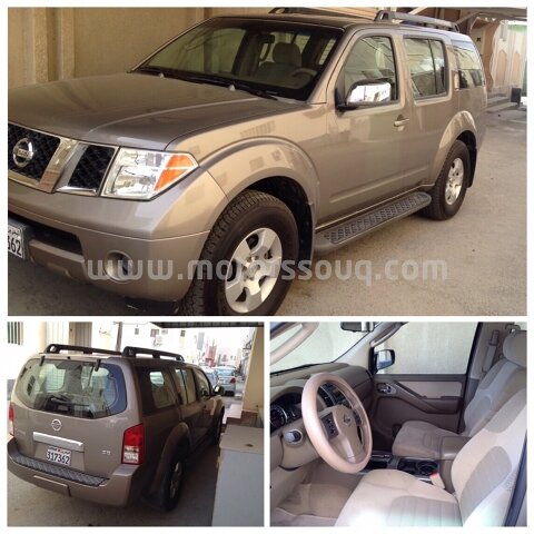 2007 Nissan Pathfinder