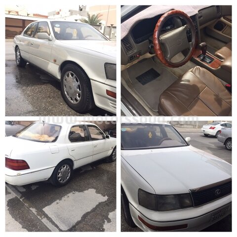 1992 لكزس أخرى