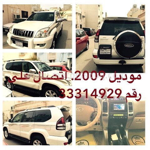 2009 Toyota Prado