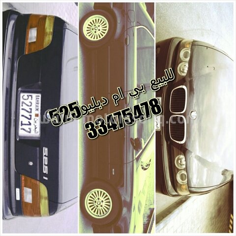 2001 BMW 525