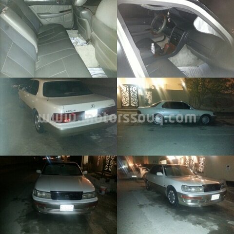 1993 Lexus LS
