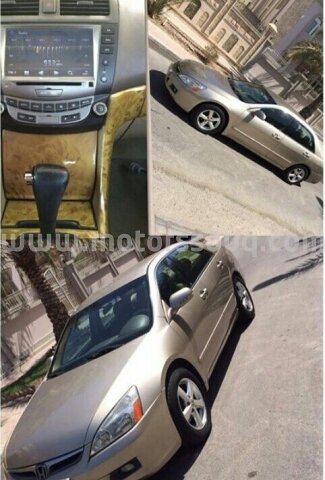2005 Honda Accord