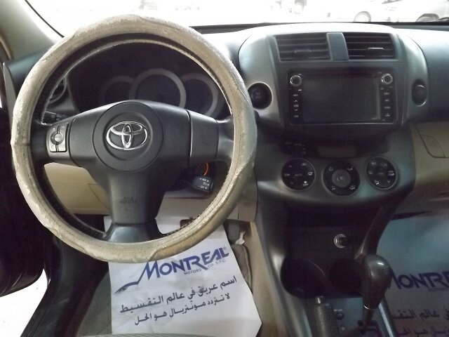 2010 Toyota RAV4