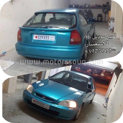 1996 Honda Other
