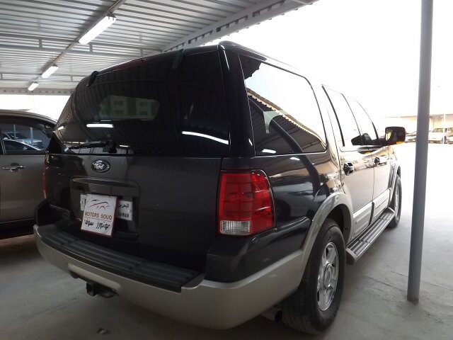 2005 Ford Expedition