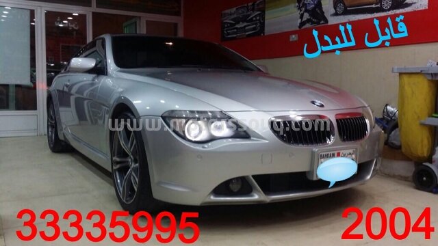 2004 بي إم دبليو 645