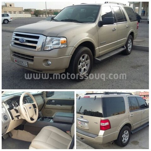 2008 Ford Expedition