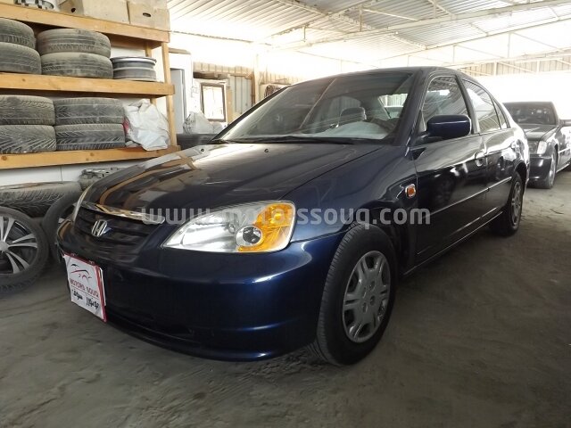 1992 Honda Civic