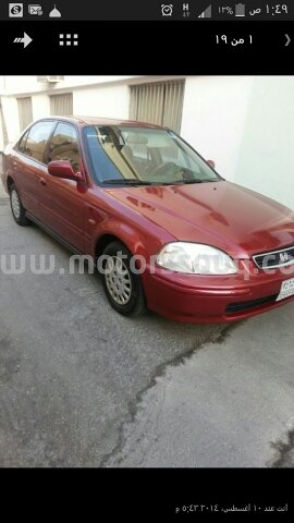 1998 Honda Civic
