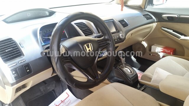 2006 Honda Civic