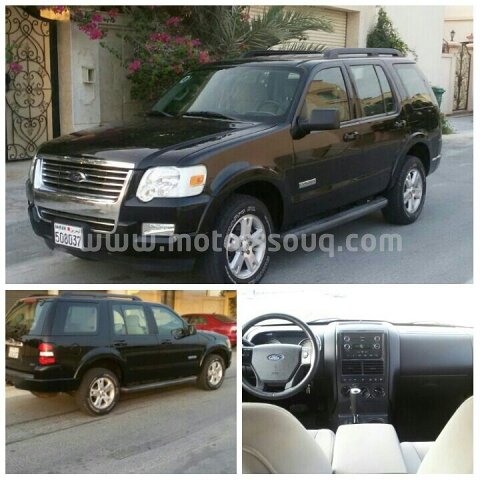 2008 Ford Explorer