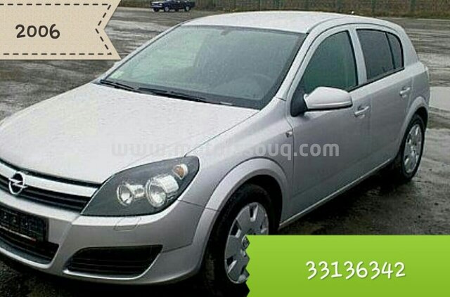 2006 Lexus Other