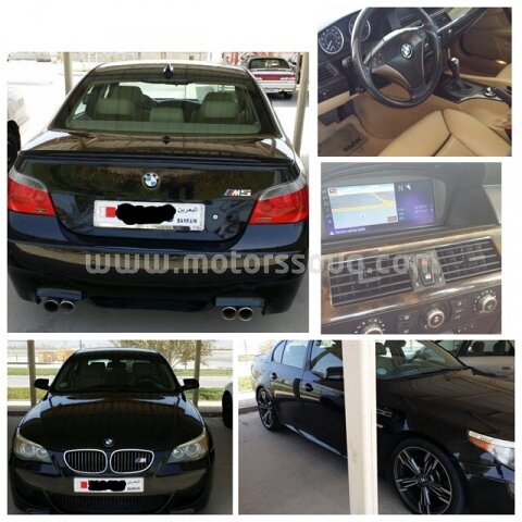 2005 BMW 545