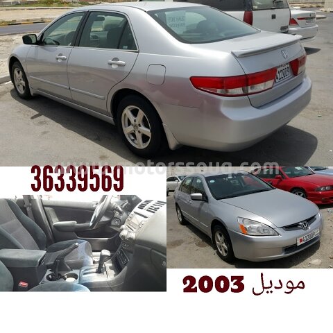 2003 Honda Accord