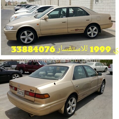 1999 Toyota Camry