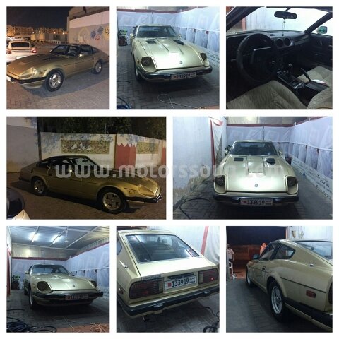 1983 Nissan Other