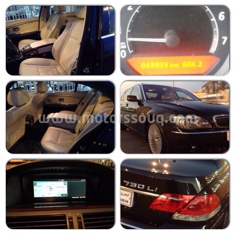 2008 BMW 730