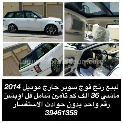 2014 لاند روفر رينج روفر سبورت