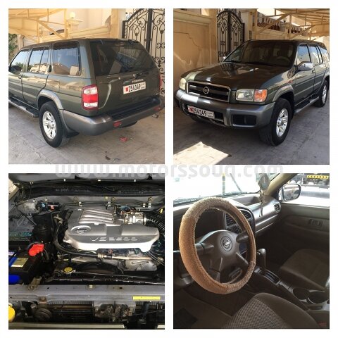 2005 Nissan Pathfinder