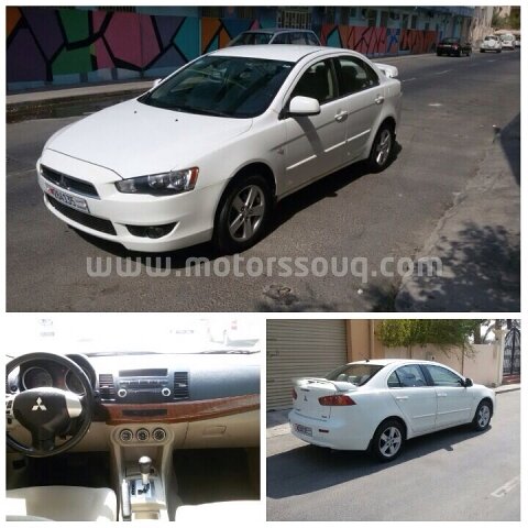 2008 Mitsubishi Lancer