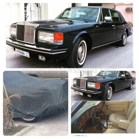 1981 Rolls-Royce Other