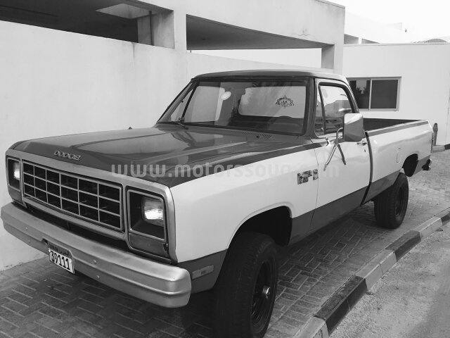 1983 Dodge RAM 1500