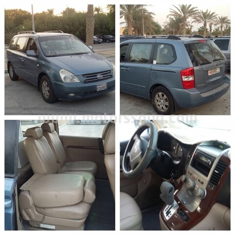 2007 كيا كرنفال