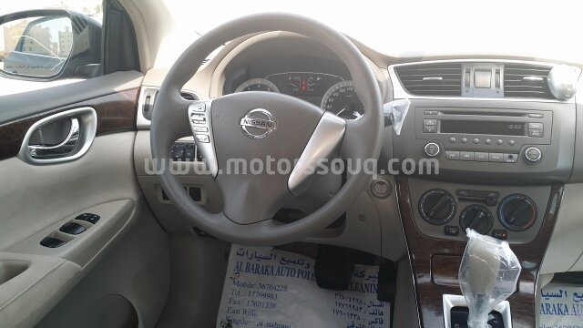 2013 Nissan Sentra