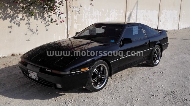 1989 Toyota Supra