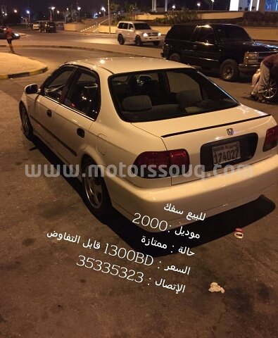2000 هوندا سيفيك
