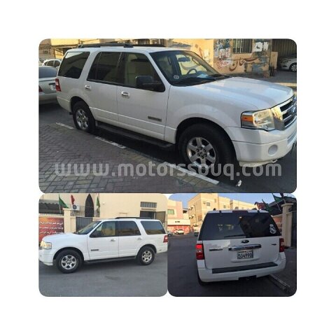 2007 Ford Expedition