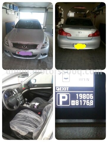 2012 Infiniti G